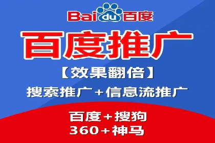 SEM竞价专员优化策略案例分析