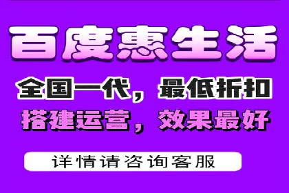 信息流平台运营成功案例