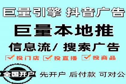 百度推广的移动端优化技巧